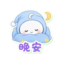 表情 12