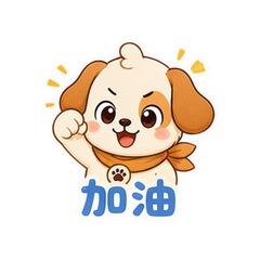表情 5