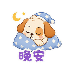 表情 12