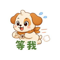 表情 7