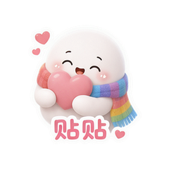 表情 9