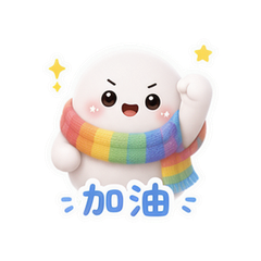 表情 5