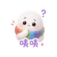 虹城豆豆 #4