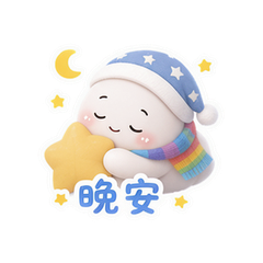 表情 12