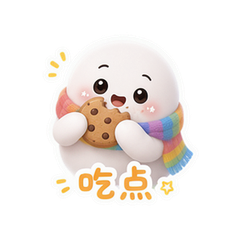 表情 11