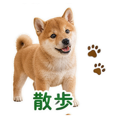 Sticker 6
