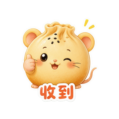 表情 5