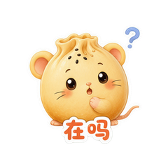 表情 6