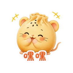 表情 12