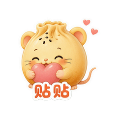 表情 9