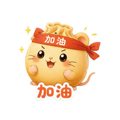 表情 8