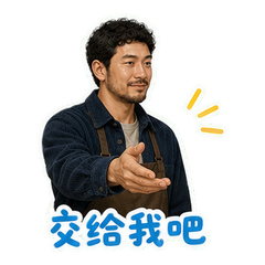 表情 10