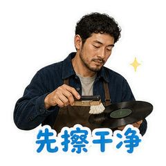 表情 6