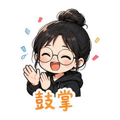 白玉兰观剧群 #3