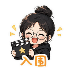 白玉兰观剧群 #2
