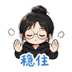 表情 9