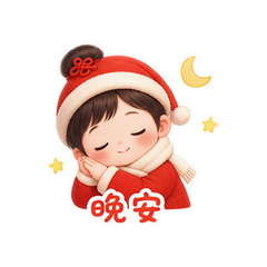 表情 12
