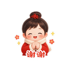 表情 5