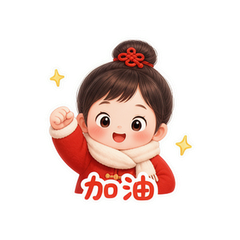 表情 7
