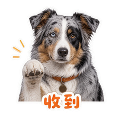 湖畔花斑犬 sticker 2