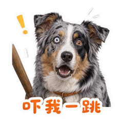 湖畔花斑犬 sticker 4