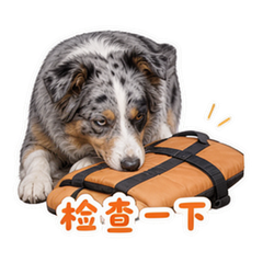 湖畔花斑犬 sticker 3
