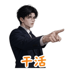 表情 12