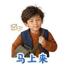 表情 7