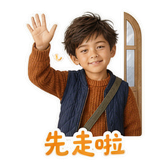 表情 10