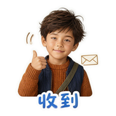 表情 2
