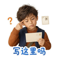 表情 5