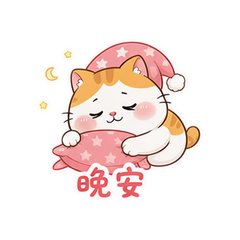 表情 12