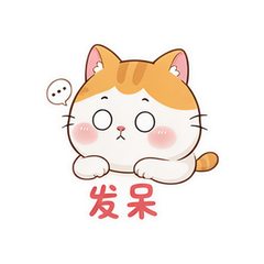 表情 10