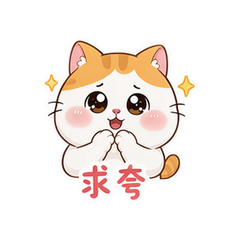 表情 7