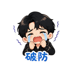 表情 7