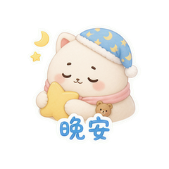 表情 12