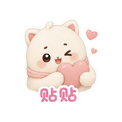 表情 5