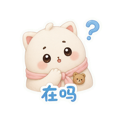 表情 9