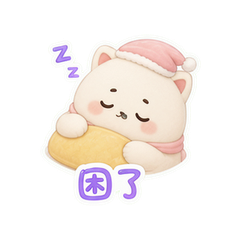 表情 11