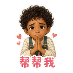 貼圖 6