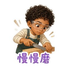鸟屋手作日记 貼圖 4