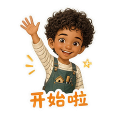 鸟屋手作日记 貼圖 1