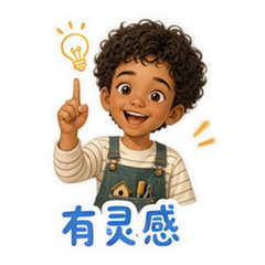 鸟屋手作日记 貼圖 3
