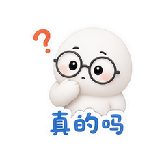 圆镜小白 #3
