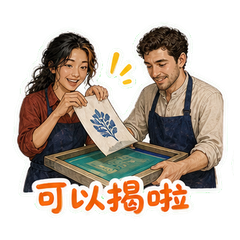 表情 10