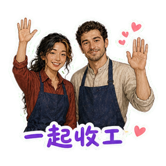 表情 12