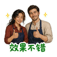表情 11