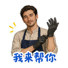 表情 9