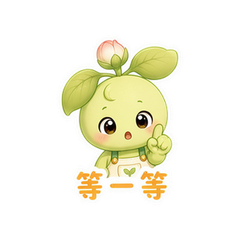 表情 9