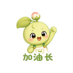 小苗花开 #4